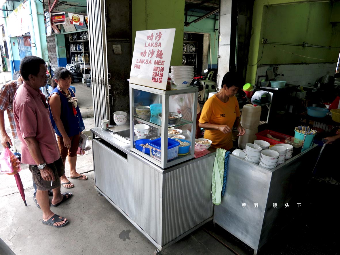 古晋老街美食档案010 吉昌饮食店叻沙（Kit Siang Café Laksa）