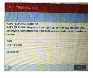 Digipay all Problem Solution 2020