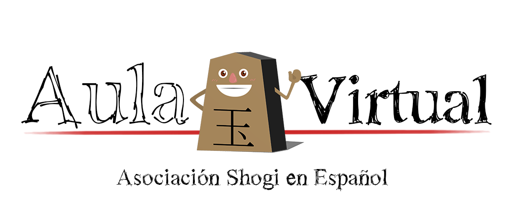 Jugar a shogi Online desde PC - Shogi en Español