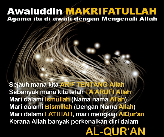 Pelajaran Makrifatullah Kitab Barencong Sufipedia