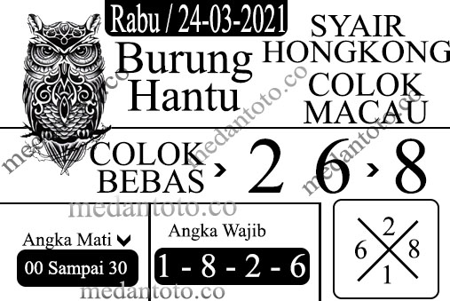 syair hk burung hantu