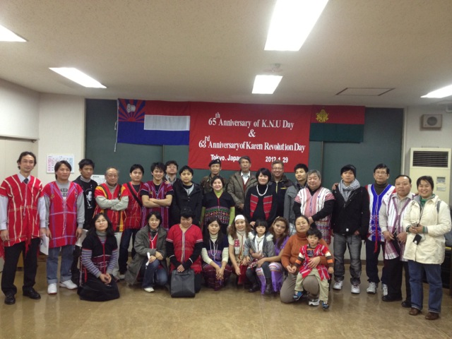 Burma Borderlines News カレン民族同盟の日とカレン民族革命記念日