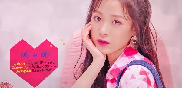 에이프릴 이효리 의상 오마주 | 인스티즈