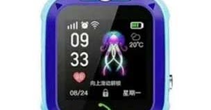 Cara Setting Smartwatch Anak Q12 Jam imoo kw - tujuwan.com