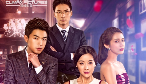 Get For iPhone Free Wallpaper Desktop Wallpaper