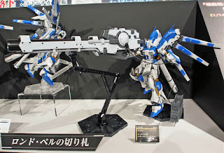 The Gundam Base Fukuoka Exhibition RG 1/144 Hi-ν Gundam & RG 1/144 Hyper Mega Bazooka Launcher