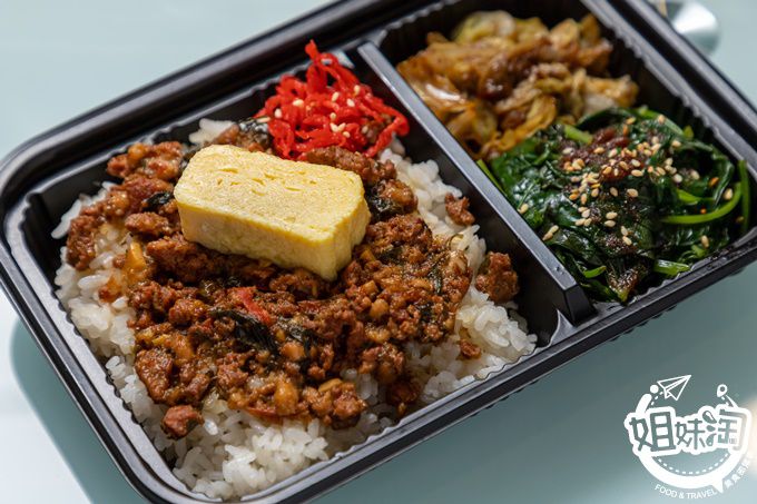 游記蜜紅豆,楠梓美食,都會公園捷運站,楠梓甜點,楠梓豆花