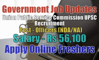 UPSC NDA Recruitment 2020