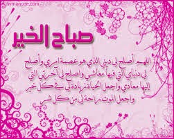 images%2B(12)