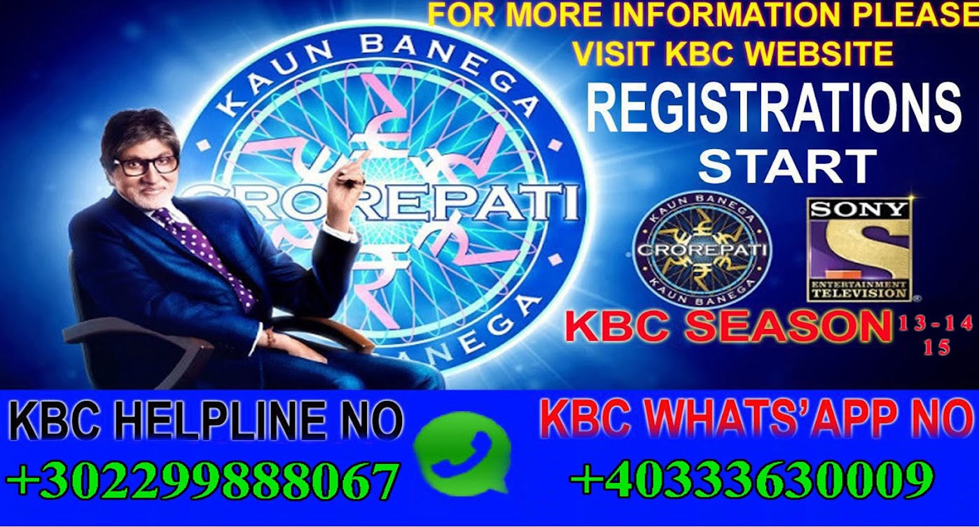 KBC Helpline Number +302299888067