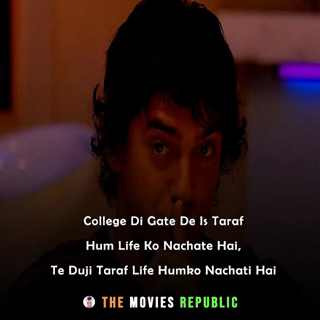 rang de basanti movie dialogues, rang de basanti movie quotes, rang de basanti movie shayari, rang de basanti movie status, rang de basanti movie captions