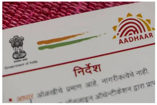 Address Update in Adhaar Card Become Easier Uidai Permission to 20000 Cscs