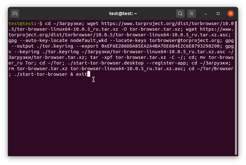 Ubuntu tor browser не запускается mega вход tor browser node mega