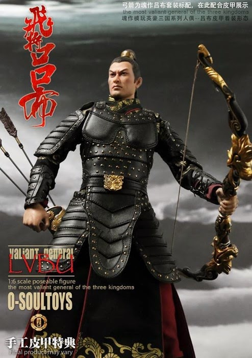 โมเดลสามก๊ก: ลิโป้ O-Soul Toys Lu Bu