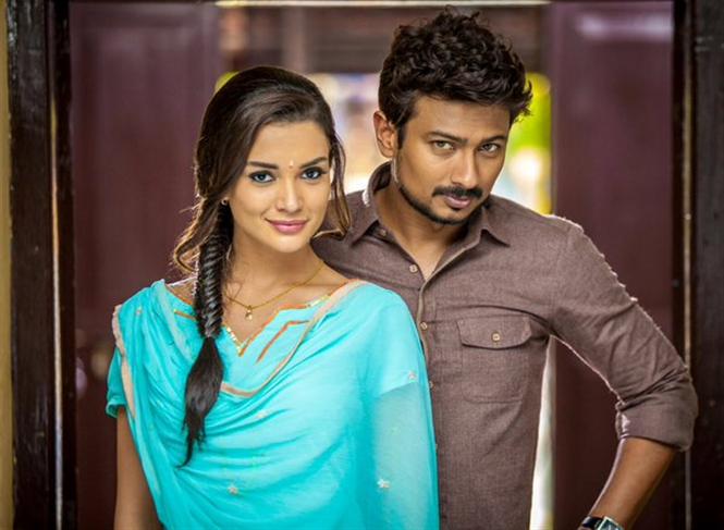 udhayanidhi stalin telugu movies list udhayanidhi stalin telugu movies list