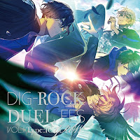 DIG-ROCK DIG-ROCK