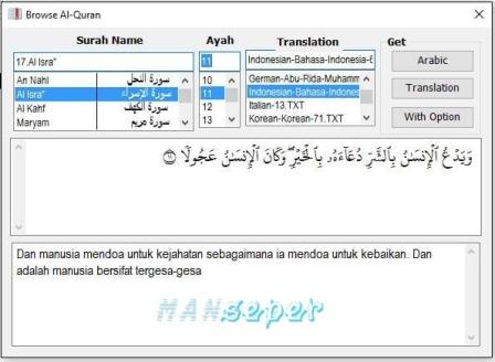 quran in word 2010 terbaru