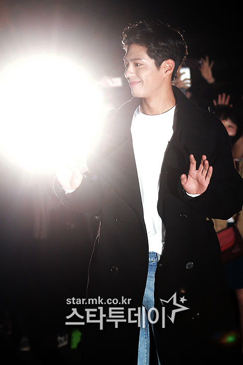 박보검 김유정 종방연 모습 | 인스티즈