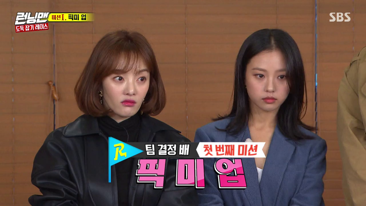 Ontvkorean October 2019