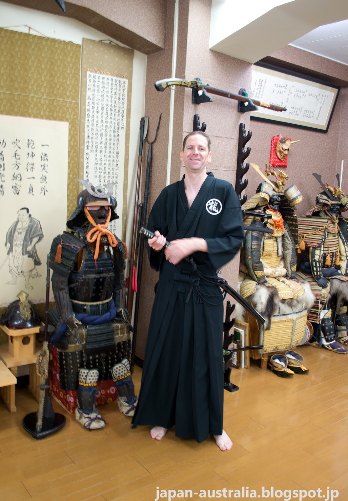 Japan Australia TABICA A Day with a Bushido Master