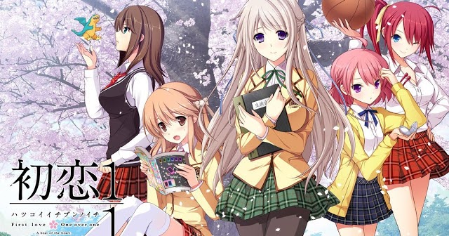 download game eroge android game download game eroge android game