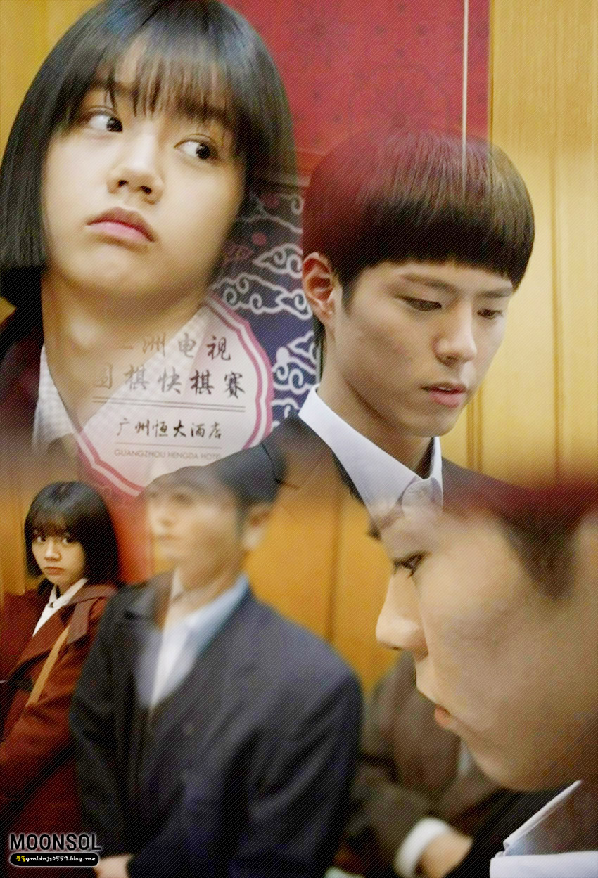 응팔 박보검(택)+혜리(덕선) 케미가 다했음 | 인스티즈