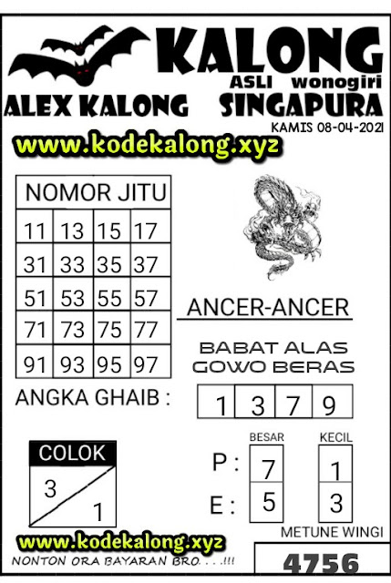 syair sgp kalong