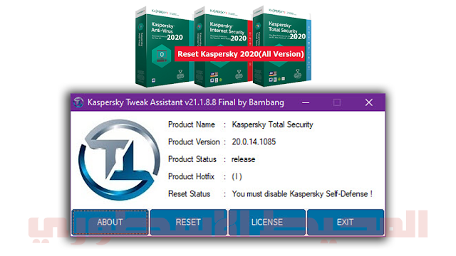 Kaspersky Tweak Assistant v21.1.8.8 Final