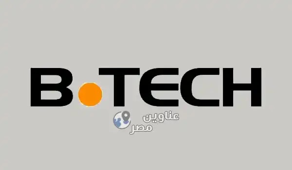 لوجو بي تك b.tech branches logo