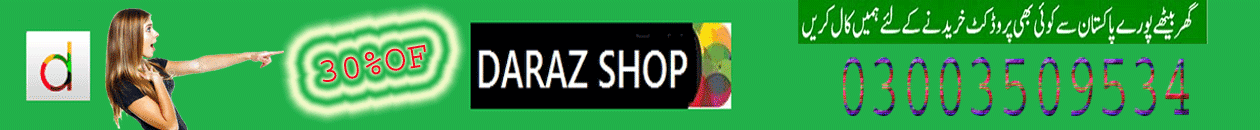 Online Shopping in Pakistan Daraz-Shop