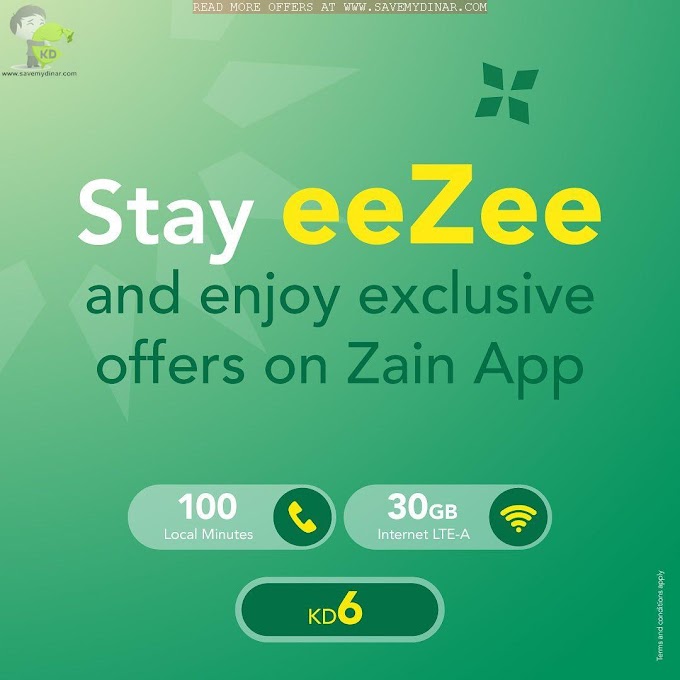 Zain Kuwait - Exclusive eeZee offers