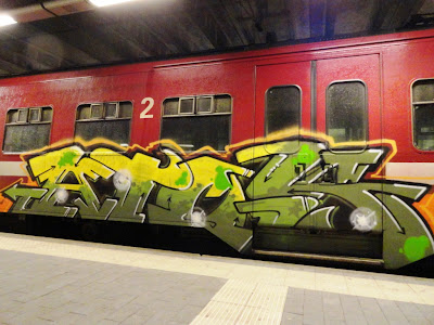 atos graffiti