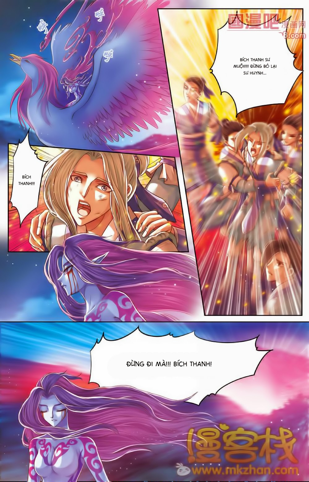 Na Tra chap 24