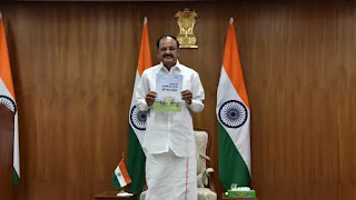 Vice President of India, M Venkaiah Naidu, Releases, Future of Higher Education - Nine Mega Trends, ICT Academy