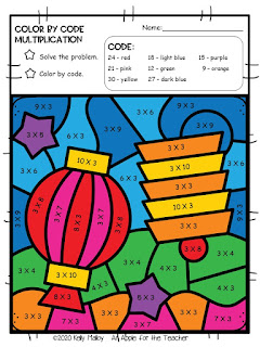 Chinese New Year Multiplication Color By Number lantern color
