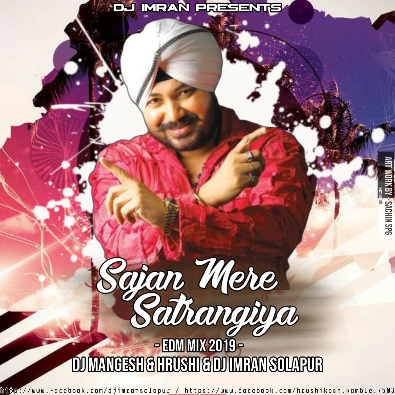 sajan sajan mere sajan song sajan sajan mere sajan song