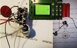 Собранная схема генератора звука на CD4093 схема собранная навесным монтажом. Изображен прямоугольный импульс на осциллографе DSO 062