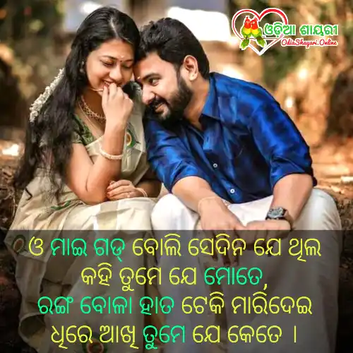 quotes-for-whatsapp-status quotes-for-whatsapp-status