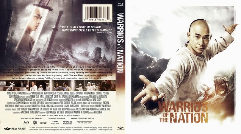 Warrior Of Black And White Vostfr asian express: Warriors of the Nation vostfr 2019 (1080p)