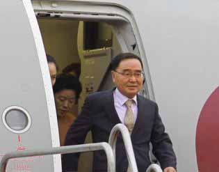 South Korean Prime Minister Arrives in Sri Lanka