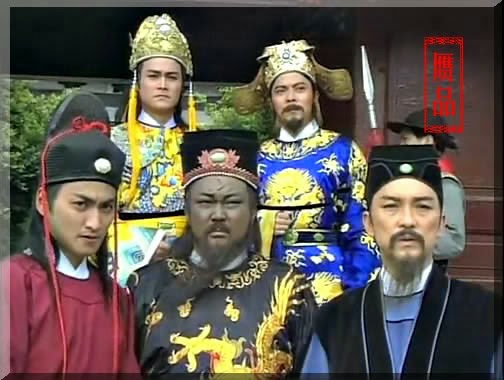 The New Cinema: JUSTICE BAO 1993 TV SERIES COMPLETE COLLECTION The New Cinema: JUSTICE BAO 1993 TV SERIES COMPLETE COLLECTION