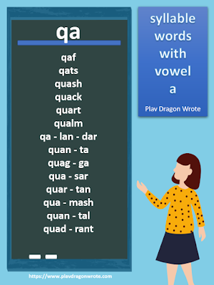 I Climbed the Ladder of Reading! Syllable Words with the Small Vowel Letter A - Effective Reading Guide for Kids