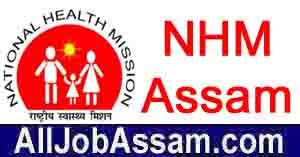 NHM Assam Recruitment 2020