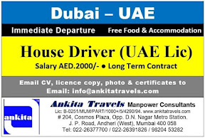 Gulf%2BJob%2BPaper%2B%252844%2529