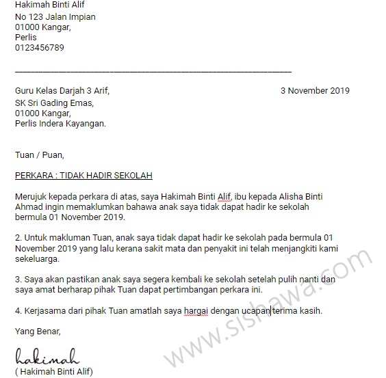 Contoh Surat Cuti Sekolah Kerana Balikengu.si