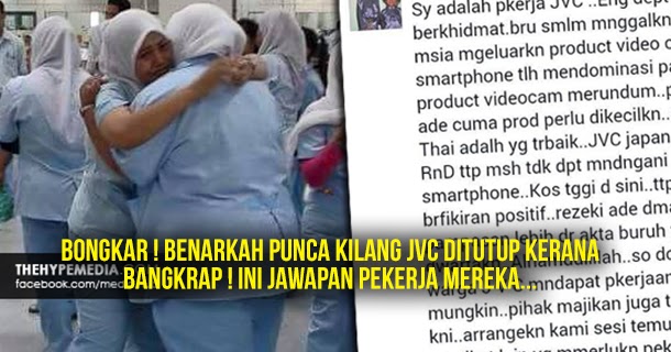 Kilang Coklat Shah Alam Lawatan Ke Kilang Coklat Beryl's