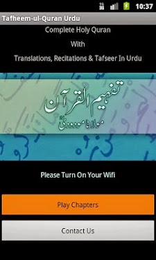 Tafheem Ul Quran Malayalam Tafheem Ul Quran Malayalam