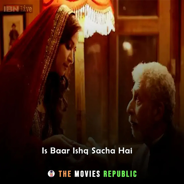 dedh ishqiya movie dialogues, dedh ishqiya movie quotes, dedh ishqiya movie shayari, dedh ishqiya movie status, dedh ishqiya movie captions