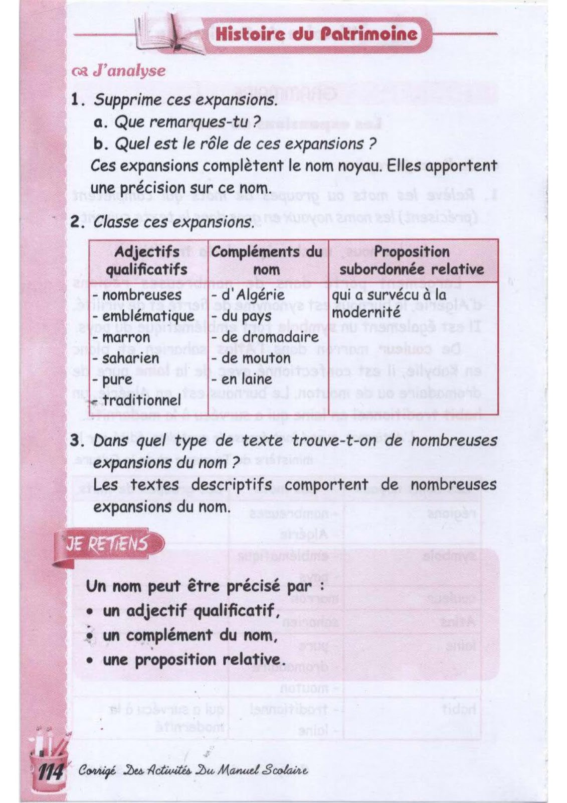 حل تمارين صفحة 101 الفرنسية للسنة الثالثة متوسط - الجيل الثاني