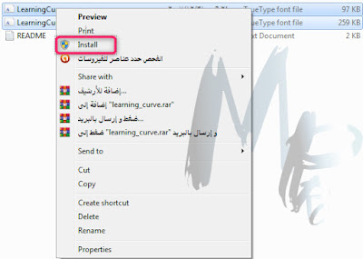 قوالب الفوتوشوب Photoshop Templates